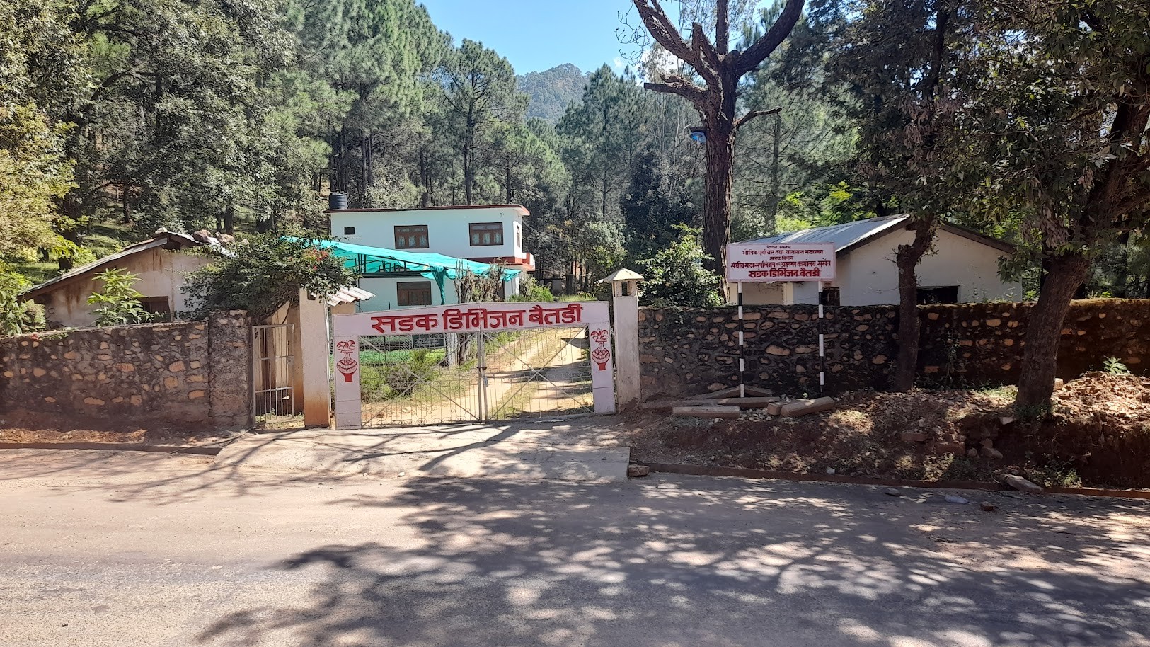 सडक डिभिजन कार्यालय बैतडीले सोध्यो १५ ठेकेदारलाई स्पष्टीकरण