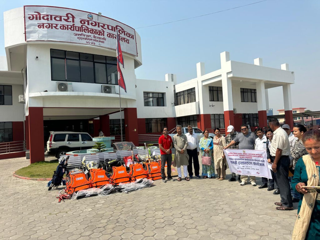 मर्सिकोर नेपालद्वारा विपद् उद्धार सामग्री सहयोग