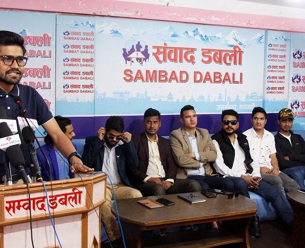 पेट्रोलियम पदार्थको मुल्य घटाउन २४ घण्टे अल्टिमेटम, कार्यालय घेर्ने चेतावनी