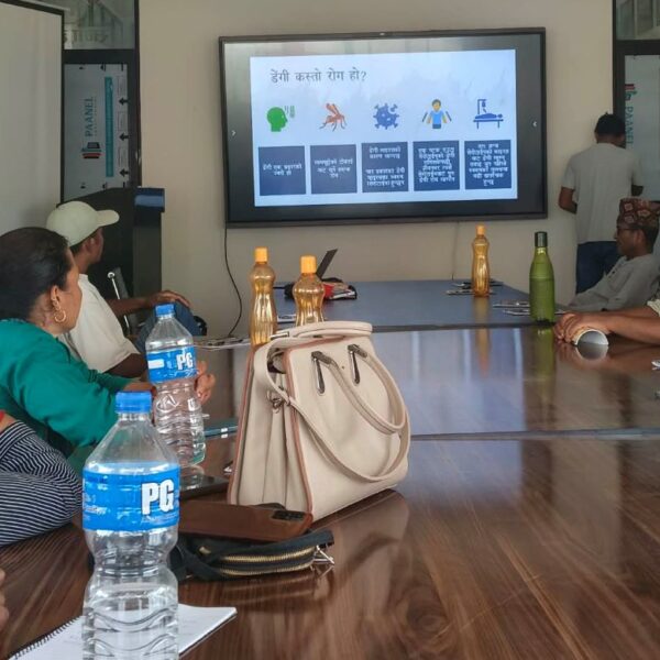 गोदावरीमा किटजन्य रोग नियन्त्रण सम्बन्धी एक दिने अभिमुखीकरण कार्यक्रम आयोजना