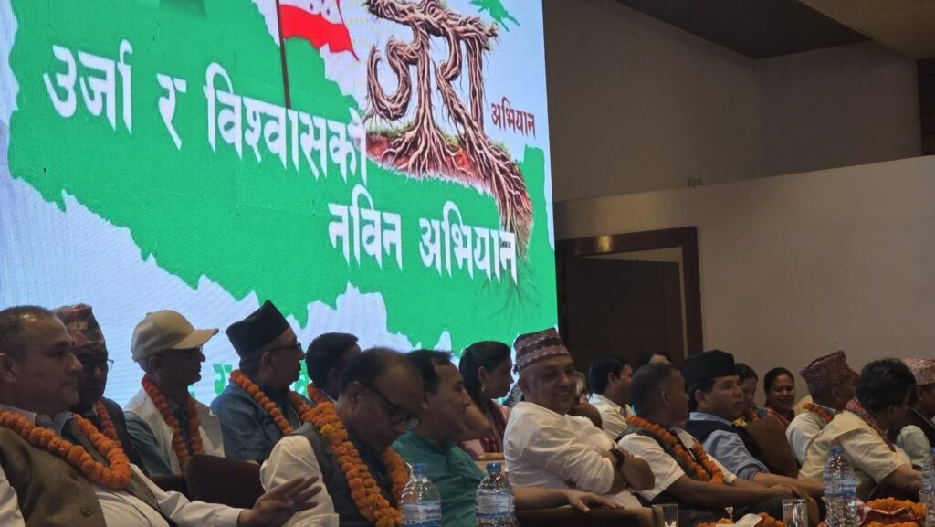 धनगढीमा कांग्रेसको भेला सुरु