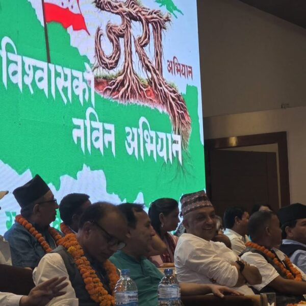 धनगढीमा कांग्रेसको भेला सुरु