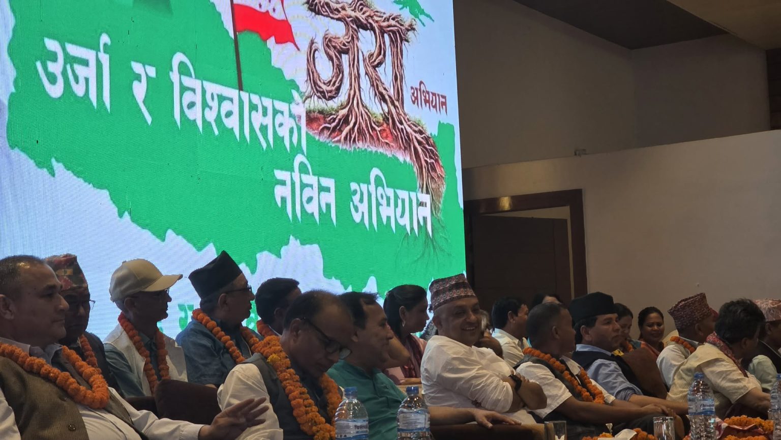 धनगढीमा कांग्रेसको भेला सुरु