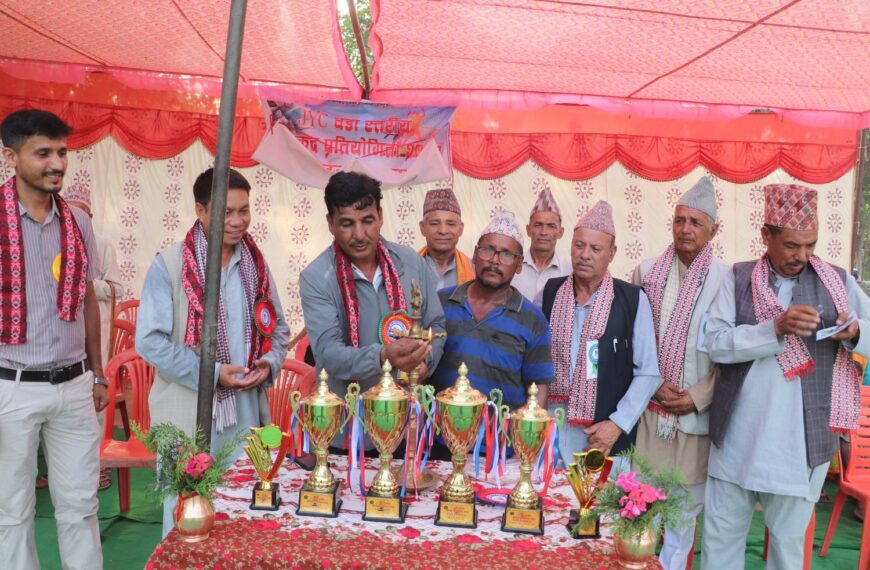 गोदावरी– ४ मा वडास्तरिय खेलकुद प्रतियोगिता सुरु