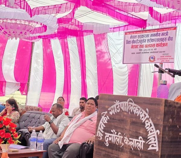राज्यको स्रोत दोहन गर्ने अधिकार कसैलाई छैन : मन्त्री चौधरी
