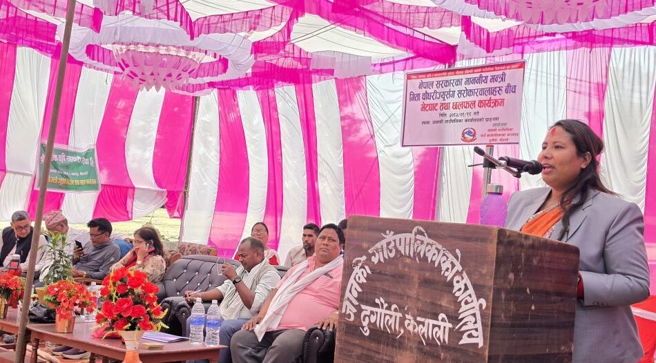 राज्यको स्रोत दोहन गर्ने अधिकार कसैलाई छैन&hellip;