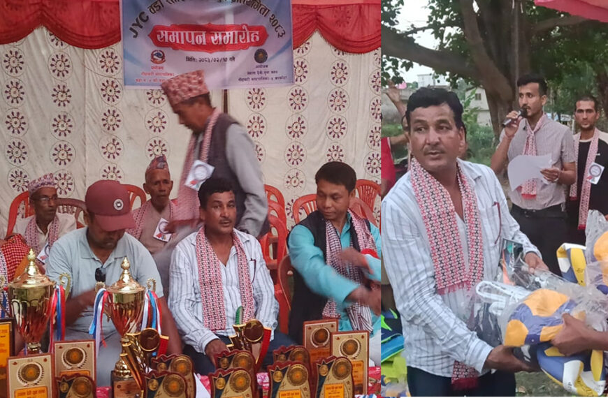 गोदावरी– ४ मा आयोजित खेलकुद प्रतियोगिता सम्पन्न, भलिबलमा चट्टान र क्रिकेटमा बसन्तपुर प्रथम