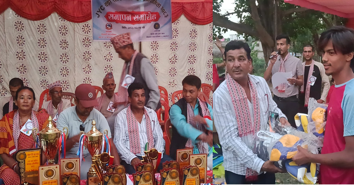 गोदावरी– ४ मा आयोजित खेलकुद प्रतियोगिता सम्पन्न, भलिबलमा चट्टान र क्रिकेटमा बसन्तपुर प्रथम