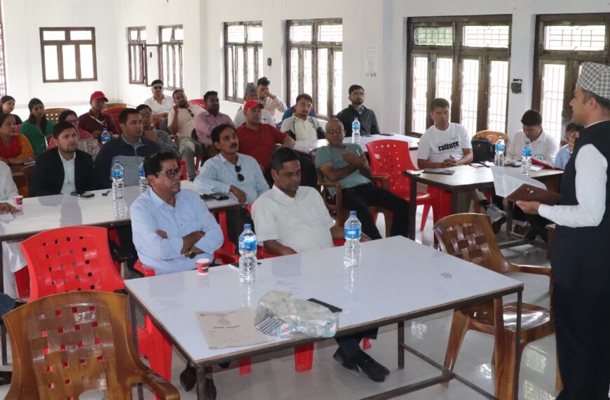 गोदावरी नगरपालिकाद्धारा रोजगारदाताहरुसँग अन्तरक्रिया कार्यक्रम आयोजना
