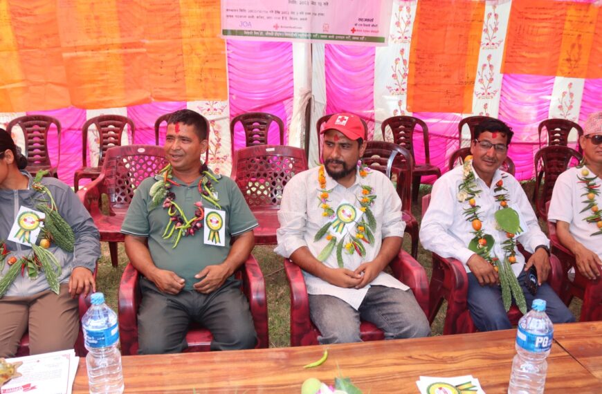 गोदावरी– ४ बास्कोटामा सञ्चालित आई.पि.एम. कृषक पाठशालाको समापन