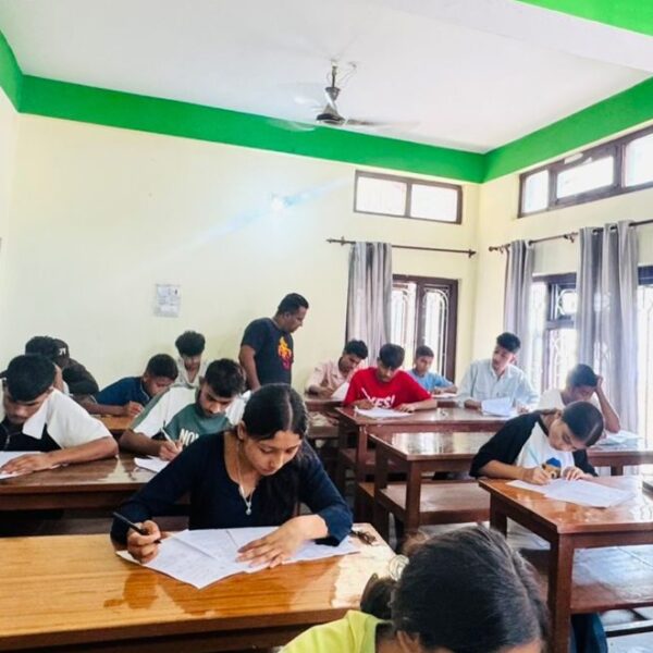 ‘प्रोजेक्ट शिक्षा’ अन्तर्गत छात्रवृत्तिका लागि लिईयो इन्ट्रान्स परिक्षा