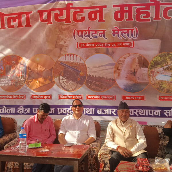 बुढीतोलाको पर्यटन विकासमा सबैको साथ आवश्यक : युवा नेता आनन्द