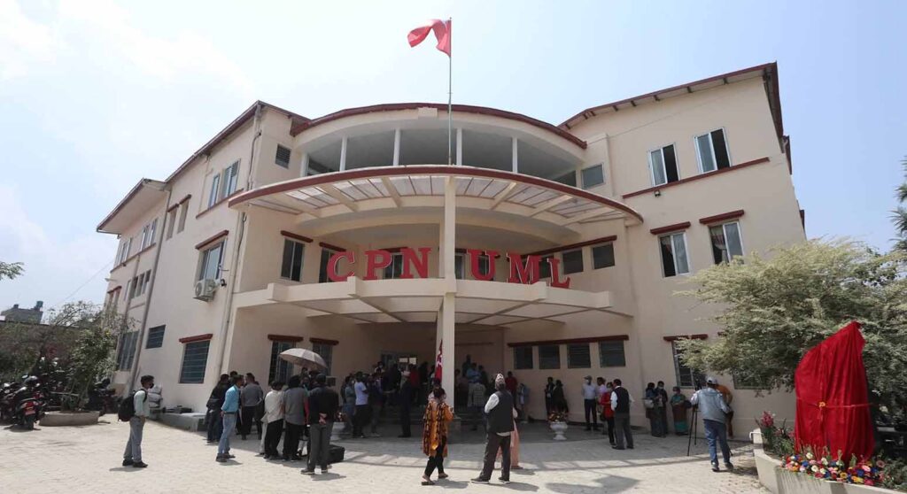 च्यासल छाड्नुपर्ने भएपछि नयाँ कार्यालय खोज्दै एमाले