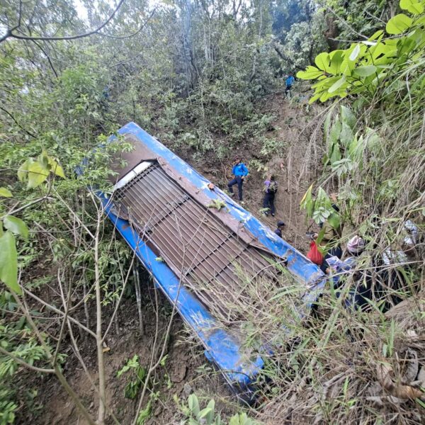 अर्घाखाँचीमा बस दुर्घटना हुँदा २ जनाको मृत्यु, ३० जना घाइते