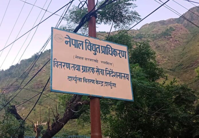 दार्चुलाको छापरी क्षेत्रमा ४ दिनदेखी विद्युत सेवा&hellip;