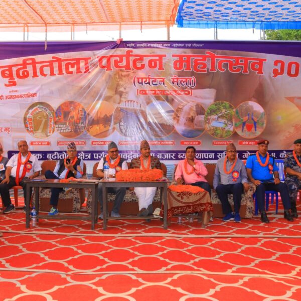 बुढितोलामा जारी पर्यटन महोत्सव सम्पन्न