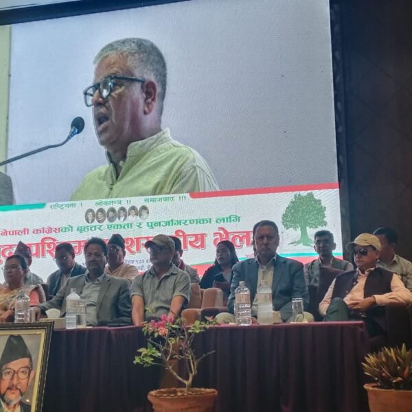 नेपाली कांग्रेस संस्थापन इतर पक्षको सुदूरपश्चिम प्रदेशस्तरीय भेला सुरु