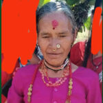 गोदावरी– २ तेघरीबाट एक वृद्धा ४ दिनदेखी बेपत्ता