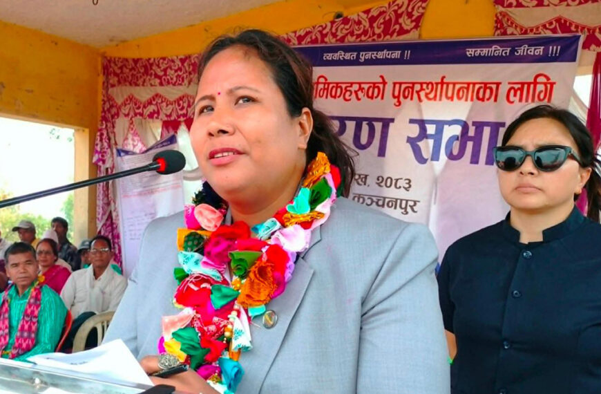मुक्तकमैयाको अधिकारका लागि सरकार प्रतिबद्ध : मन्त्री चौधरी