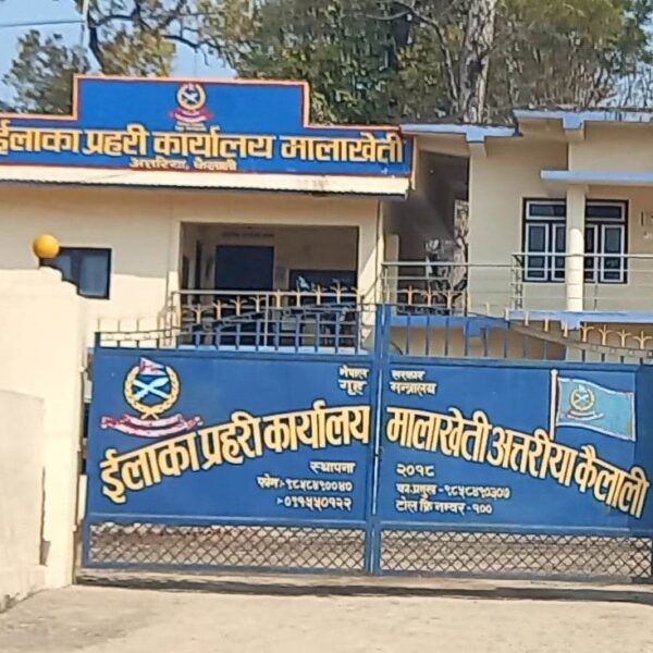 गोदावरीबाट खैरो हेरोइनसहित २ जना पक्राउ