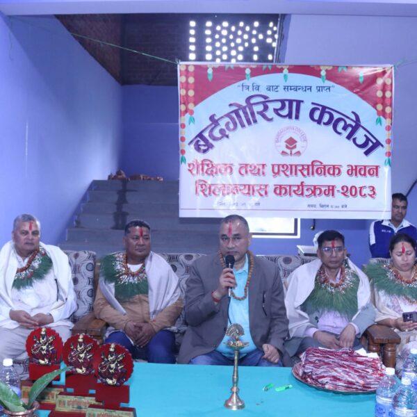 प्रदेश सरकार शैक्षिक गुणस्तर सुधारका साथसाथै बेरोजगारी समस्या समाधानतर्फ उन्मुख छ : मुख्यमन्त्री शाह