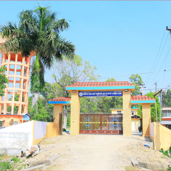 अत्तरिया खानेपानीद्धारा टोल फ्री नम्बर सञ्चालन