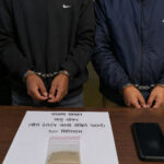 गोदावरीबाट लागू औषध सहित दुई जना पक्राउ
