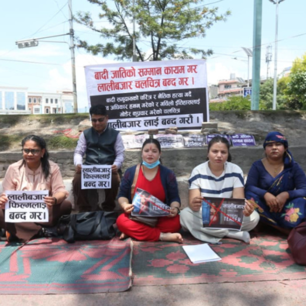 ‘लालीबजार’विरुद्ध माइतीघरमा बादी समुदायको प्रदर्शन