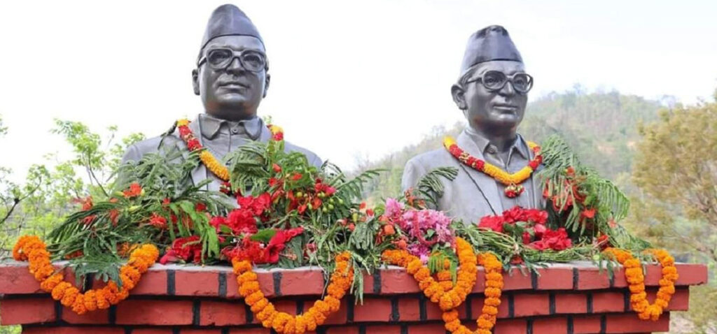 आज ३३ औँ मदन–आश्रित स्मृति दिवस