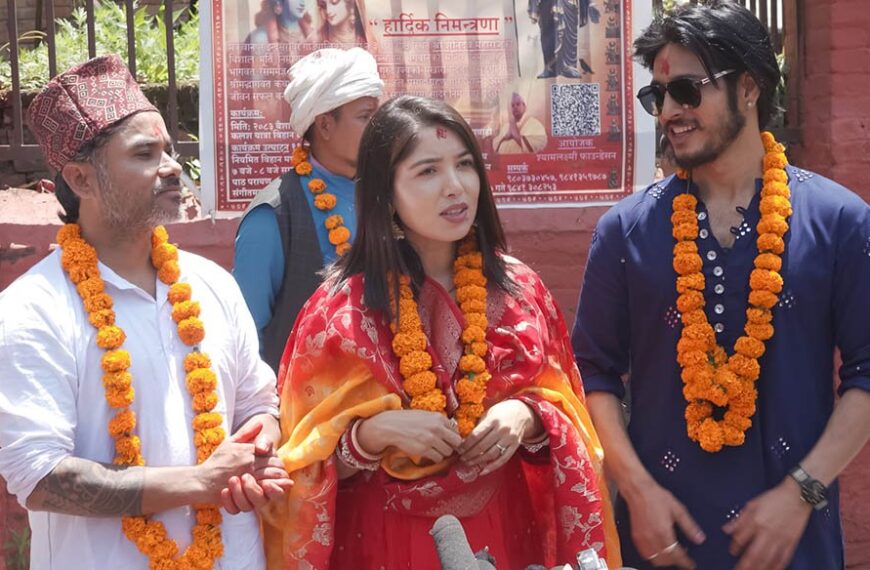 चलचित्र ‘महाराजधिराज’को छायाङ्कन सुरु