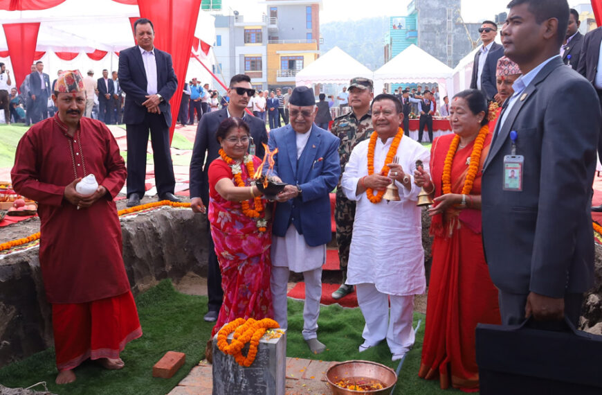 एमालेले धन्यवाद सहित मीनबहादुर गुरूङको जग्गा फिर्ता गर्ने