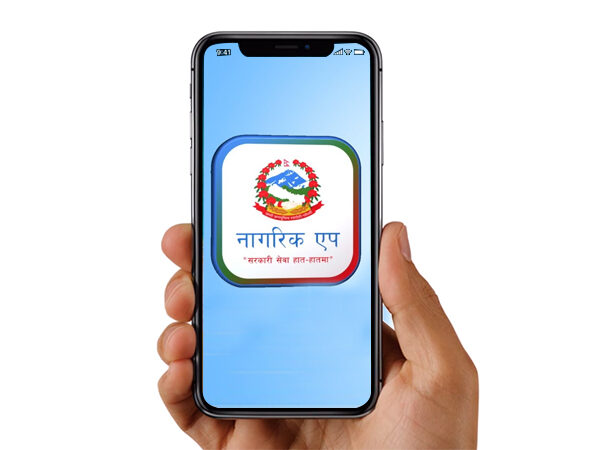 नागरिक एपमार्फत कृषि, पर्यटन र यातायातमा पूर्वसूचना दिइने