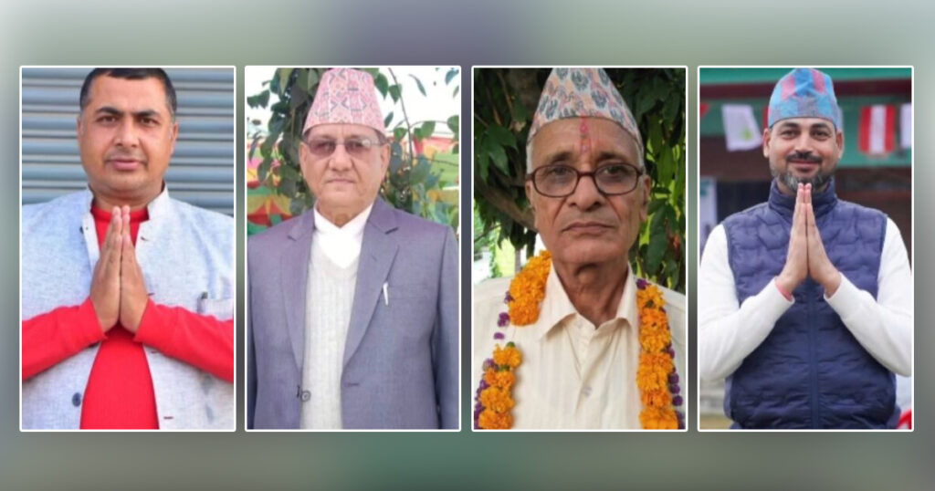 नवजीवन सहकारीको अध्यक्षका लागि ४ जनाको उम्मेदवारी