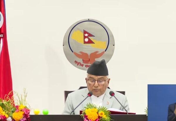 आगामी आर्थिक वर्षको नीति तथा कार्यक्रम&hellip;