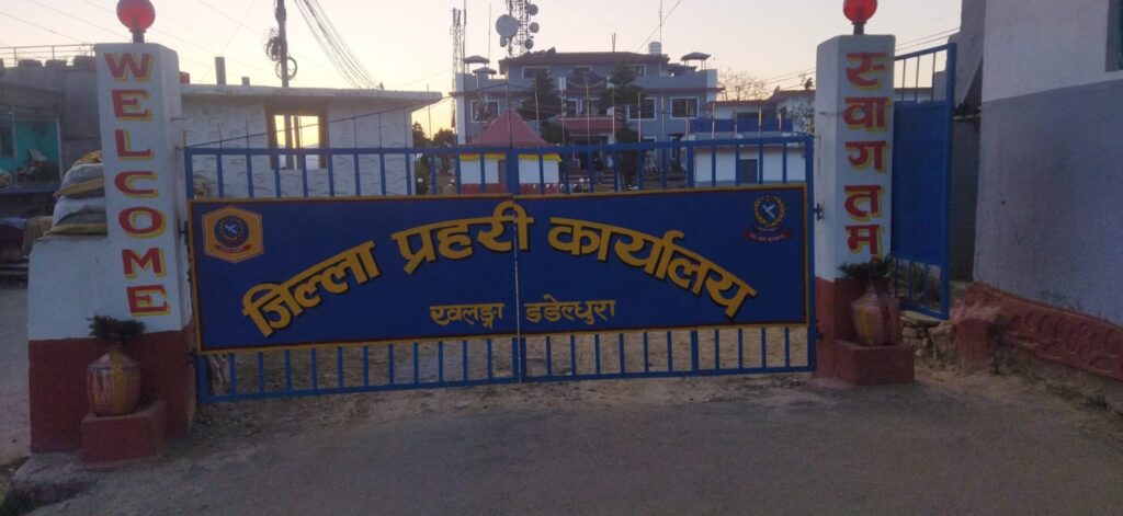डडेल्धुराबाट सशस्त्र प्रहरीका जवानसहित २ जना बेपत्ता