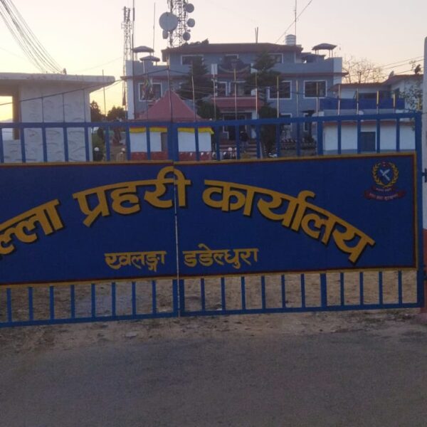 डडेल्धुराबाट सशस्त्र प्रहरीका जवानसहित २ जना बेपत्ता