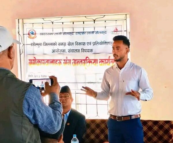 डडेल्धुरास्तरीय राष्ट्रपति रनिङ्ग शिल्ड प्रतियोगिता बैशाख ३० र ३१ गते हुने