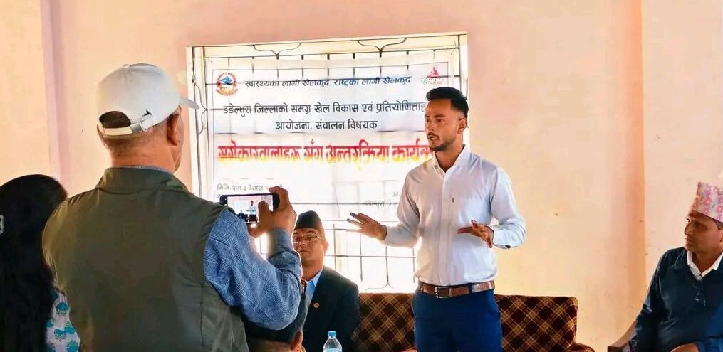 डडेल्धुरास्तरीय राष्ट्रपति रनिङ्ग शिल्ड प्रतियोगिता बैशाख ३०&hellip;