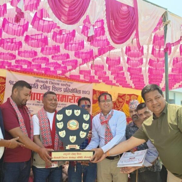 १६ औँ राष्ट्रपति रनिङ शिल्डको उपाधि धनगढीलाई, गोदावरी तेस्रो