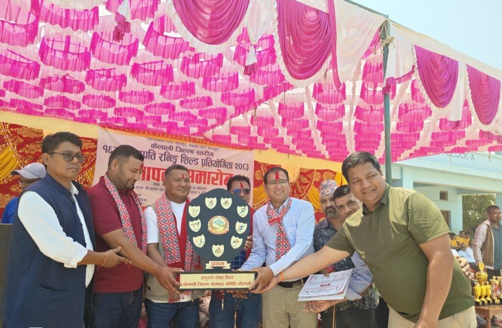 १६ औँ राष्ट्रपति रनिङ शिल्डको उपाधि धनगढीलाई,&hellip;