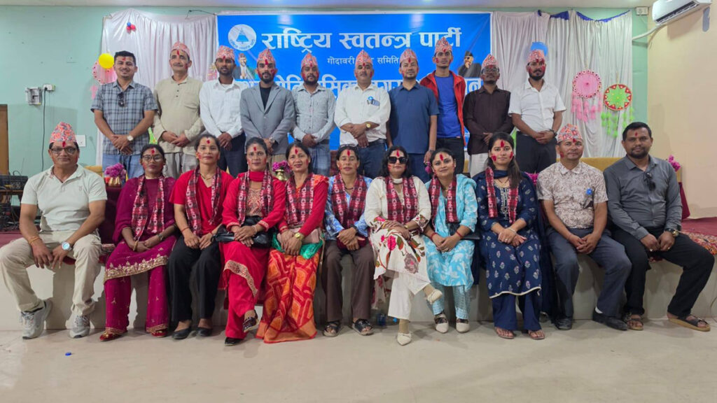 रास्वपा गोदवरीको सभापतिमा आशिष धामी चयन