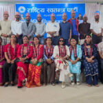 रास्वपा गोदवरीको सभापतिमा आशिष धामी चयन
