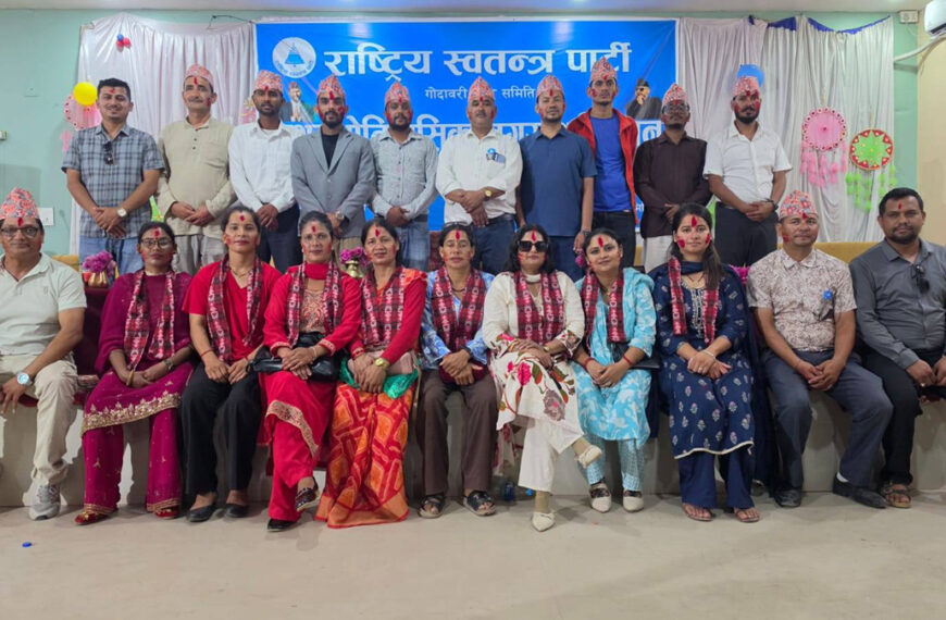 रास्वपा गोदवरीको सभापतिमा आशिष धामी चयन