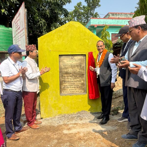 धनगढीमा भारतीय सहयोगमा विद्यालय भवन निर्माण सुरु