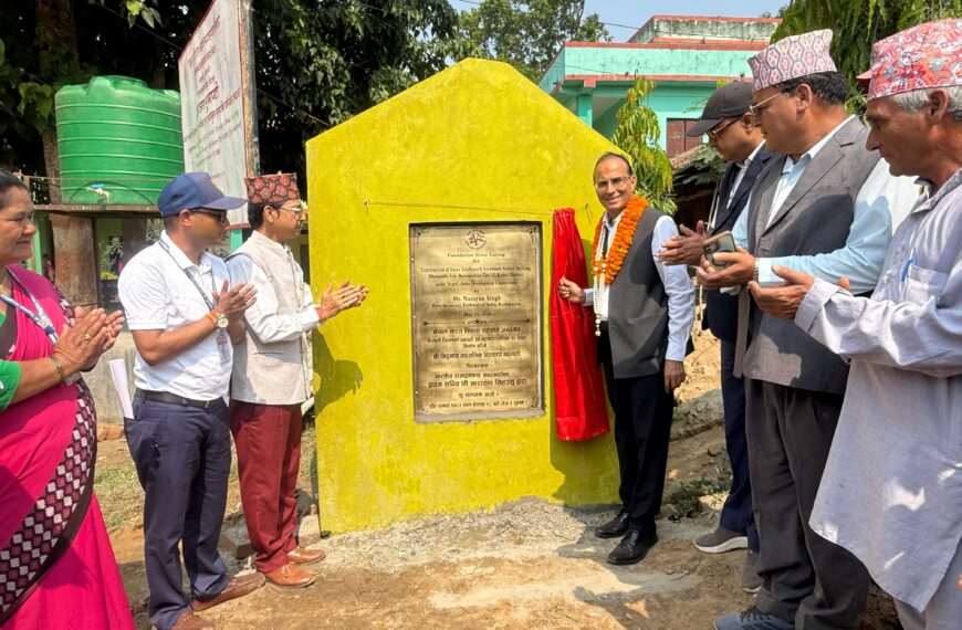 धनगढीमा भारतीय सहयोगमा विद्यालय भवन निर्माण सुरु