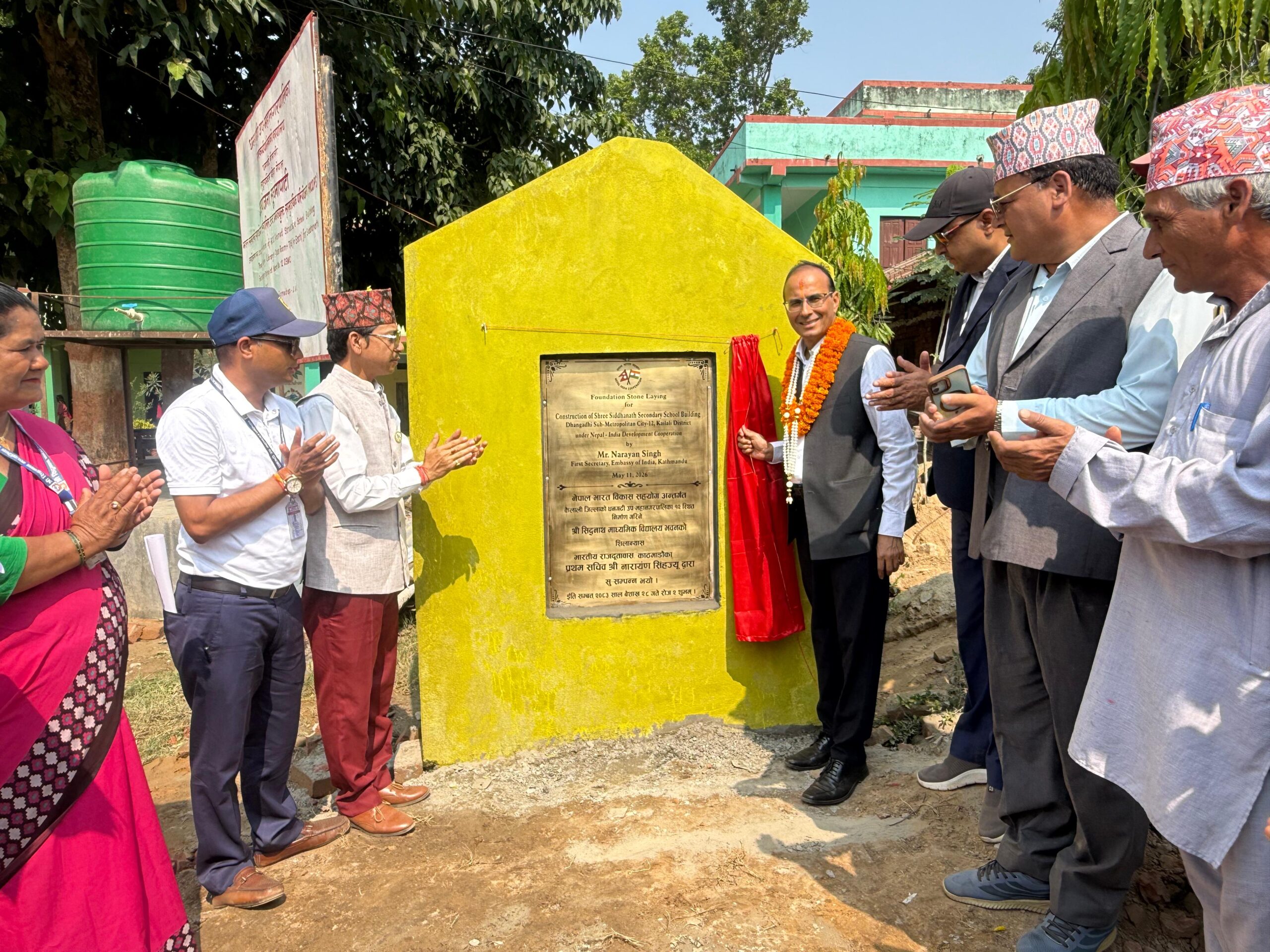 धनगढीमा भारतीय सहयोगमा विद्यालय भवन निर्माण सुरु