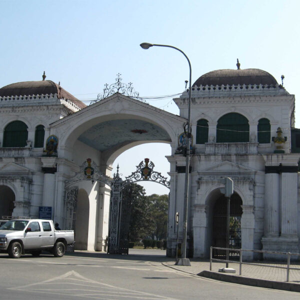 सिंहदरबारभित्रको क्यान्टिनलाई तिराइयो २ लाख ५ हजार जरिवाना