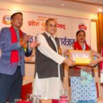 गोदावरीकी बिन्दु सहित ४ जना युवा वैज्ञानिक सम्मानित