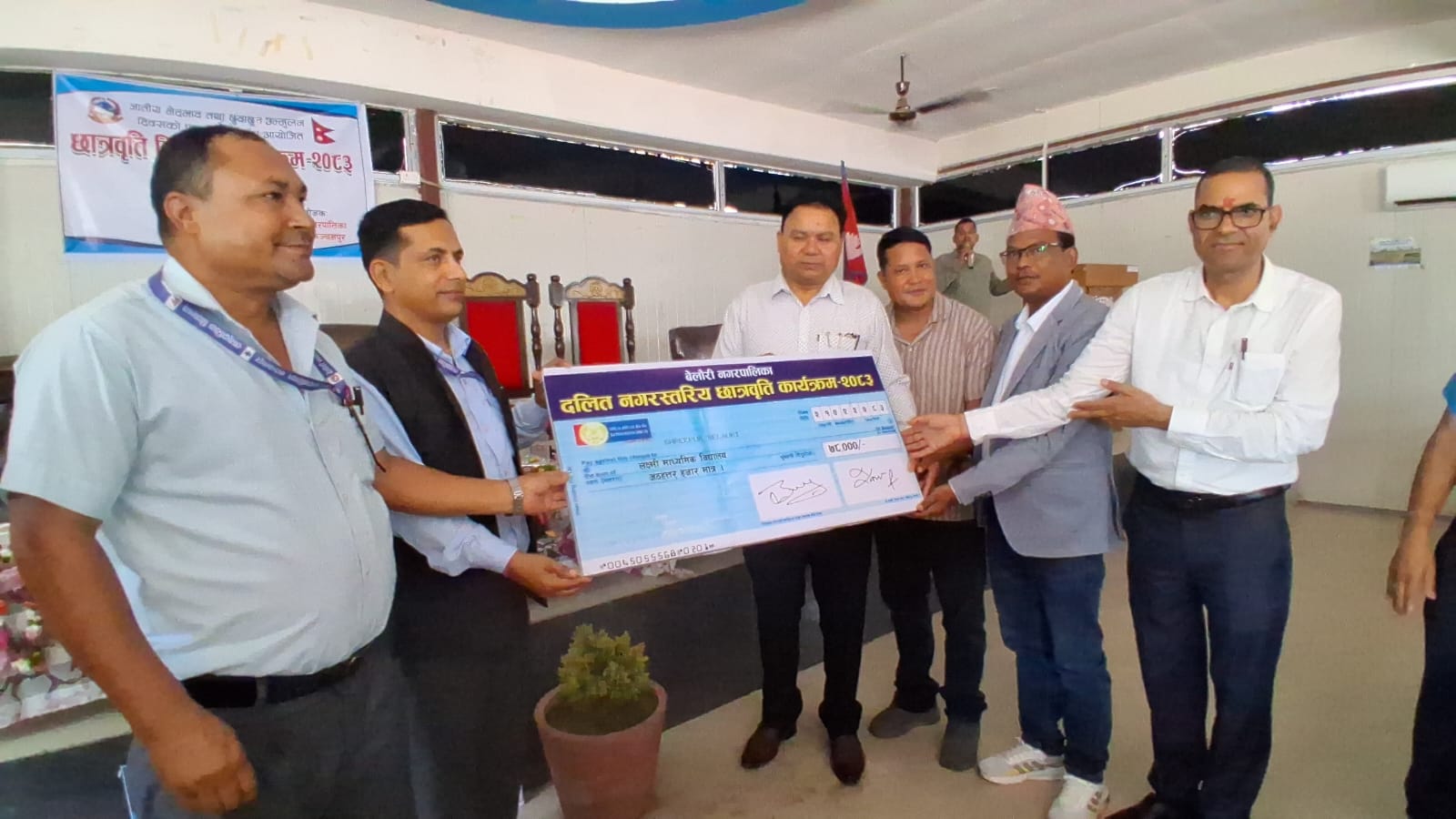 बेलौरीका ६२ दलित विद्यार्थीलाई छात्रवृत्ति वितरण
