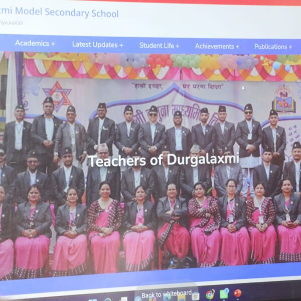 अब दुर्गालक्ष्मी नमुना माविको आफ्नै वेवसाइट